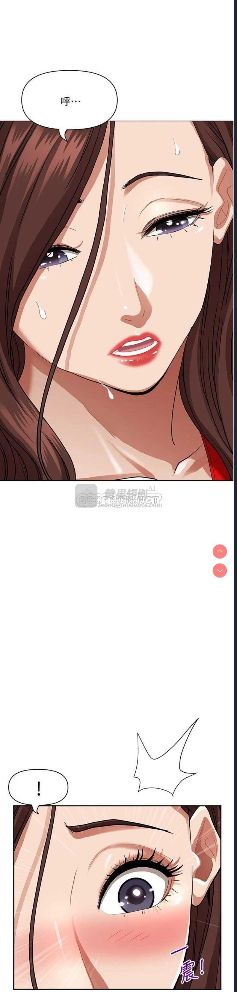 第 10 张