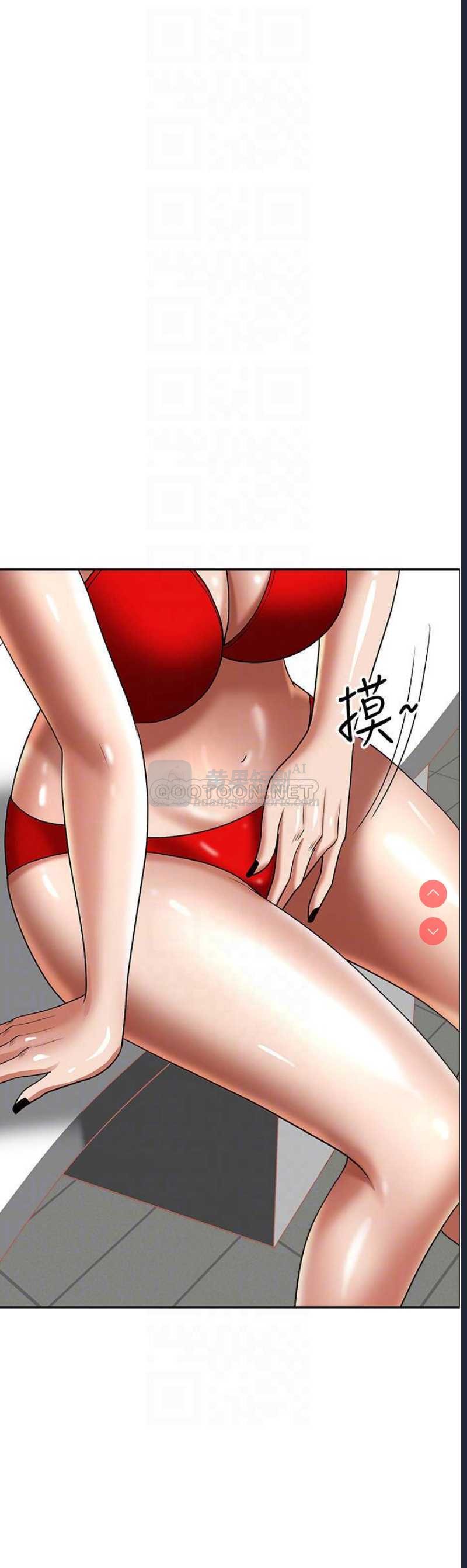 第 11 张