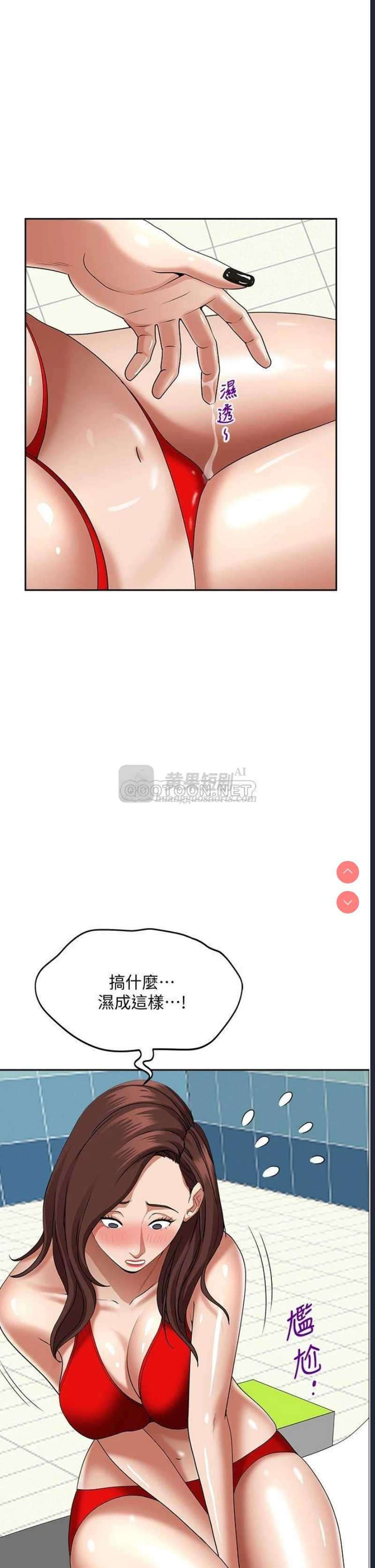第 12 张