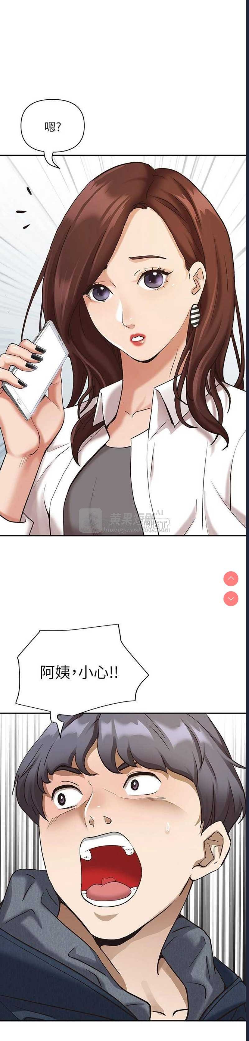 第 3 张