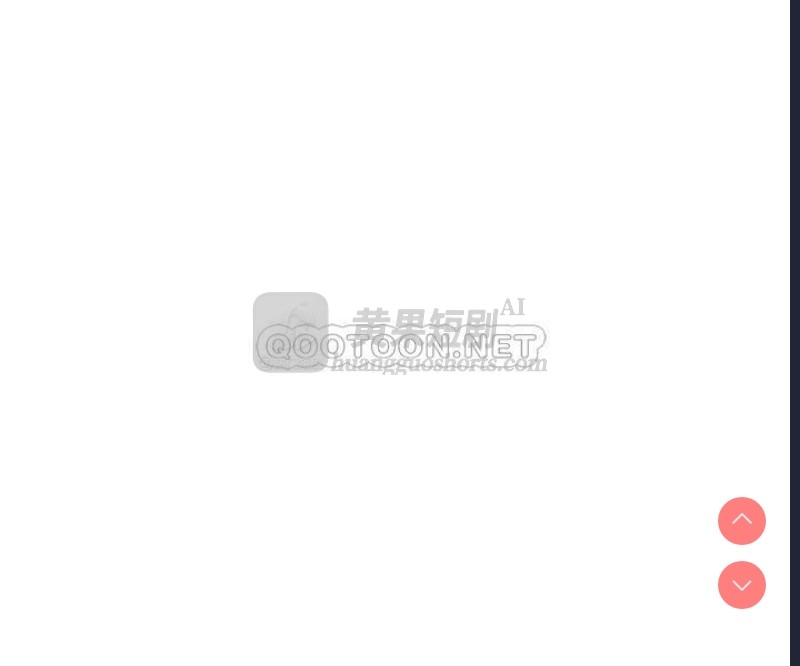 第 4 张