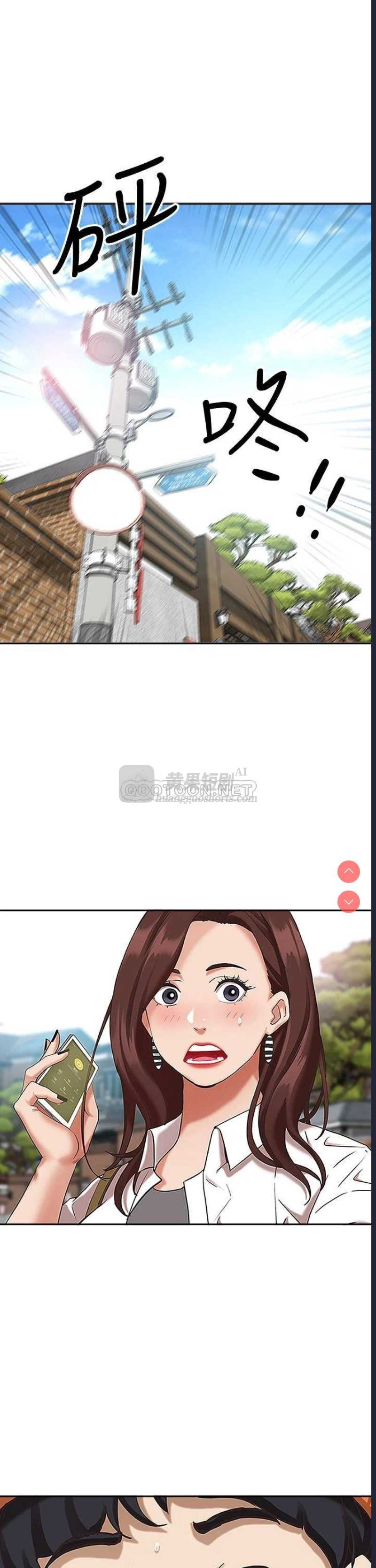第 6 张