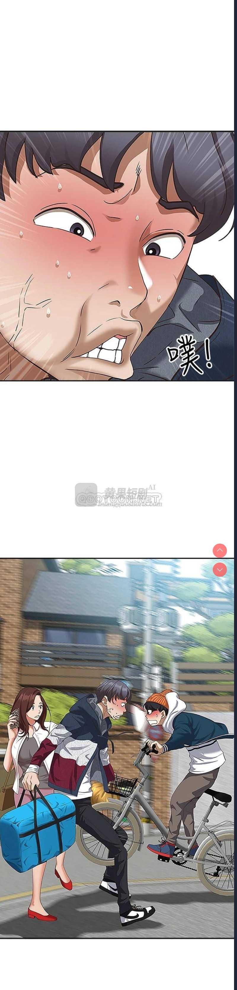 第 8 张