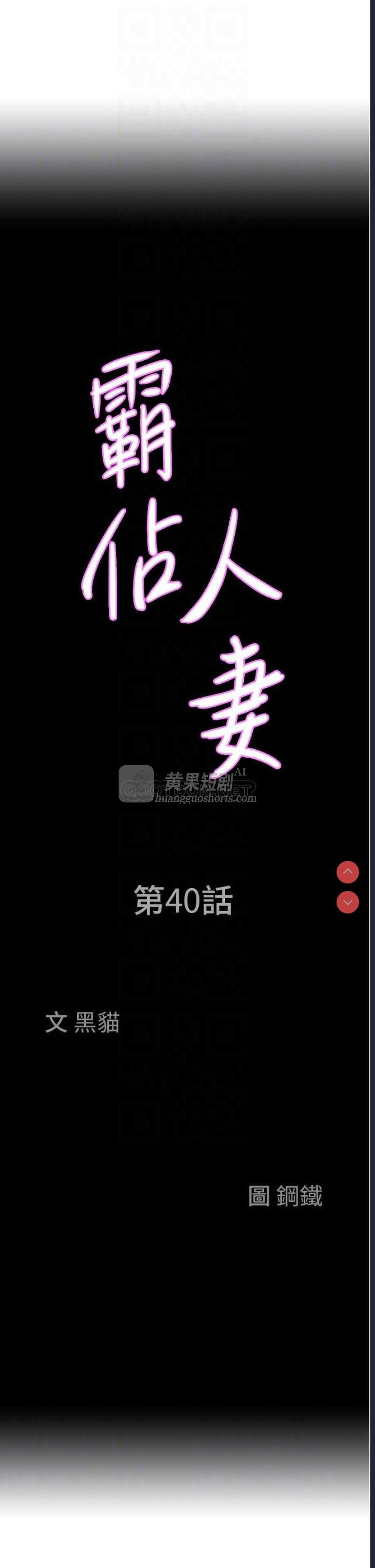 第 3 张