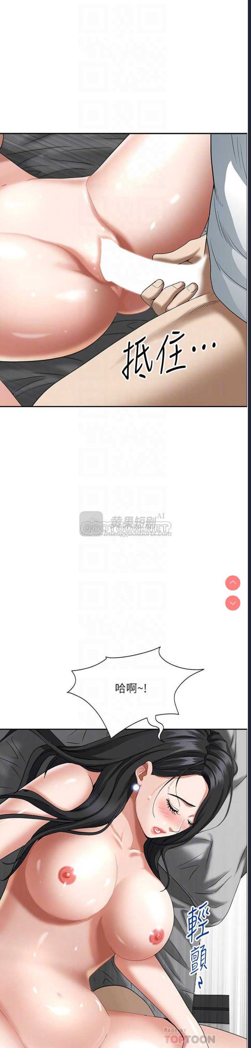 第 8 张