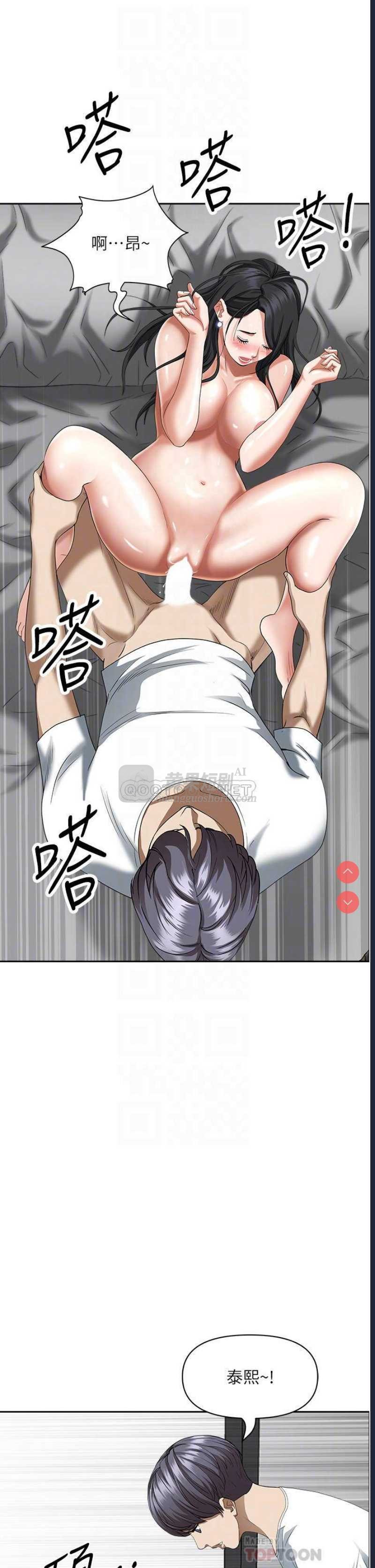 第 10 张