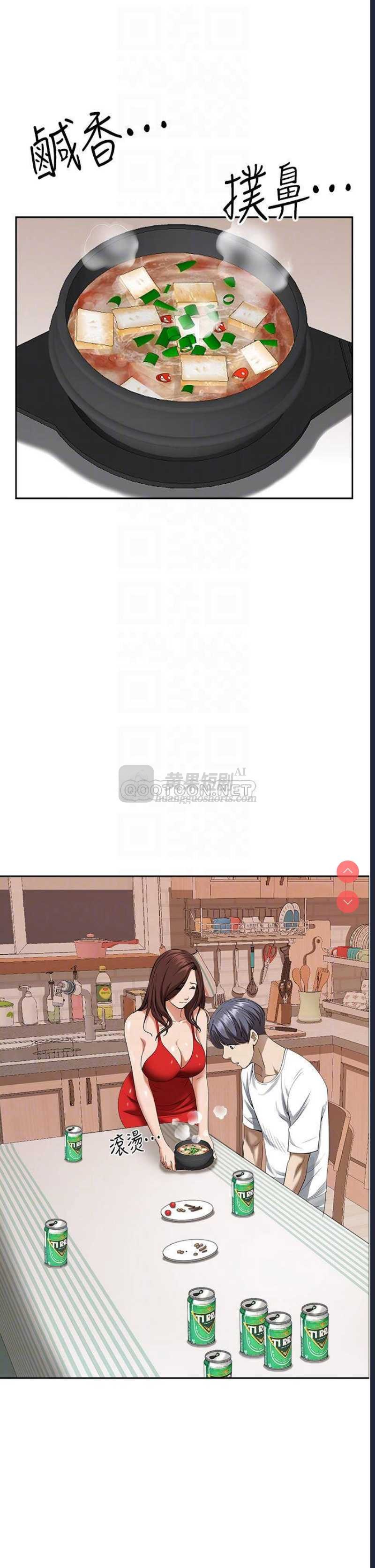 第 5 张