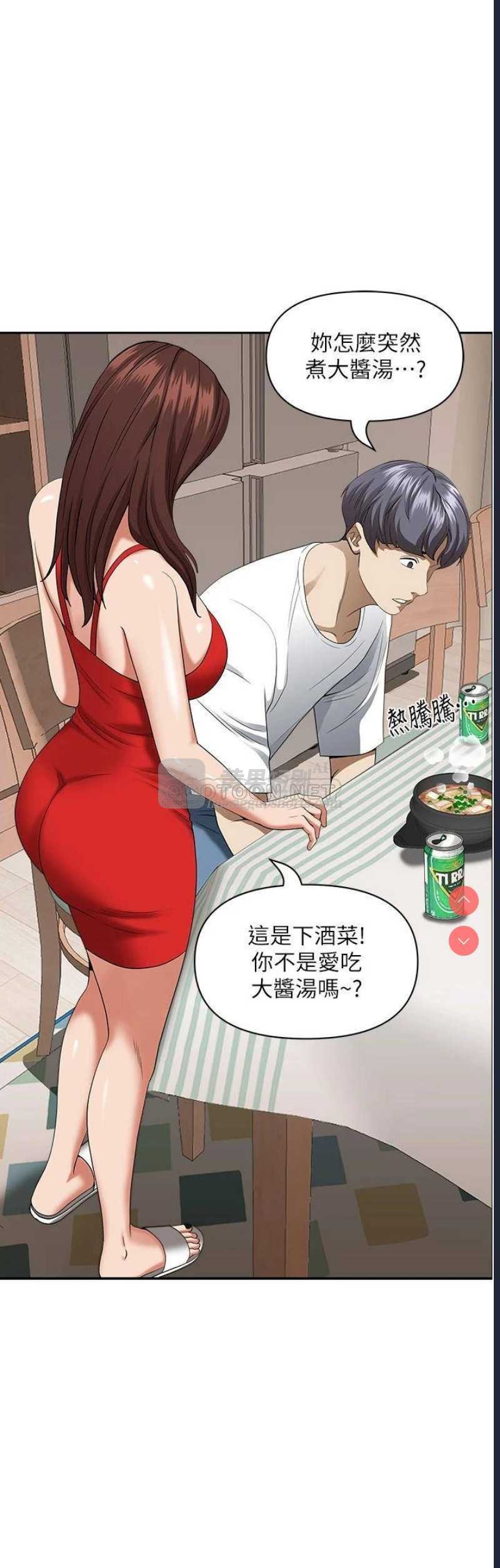 第 6 张