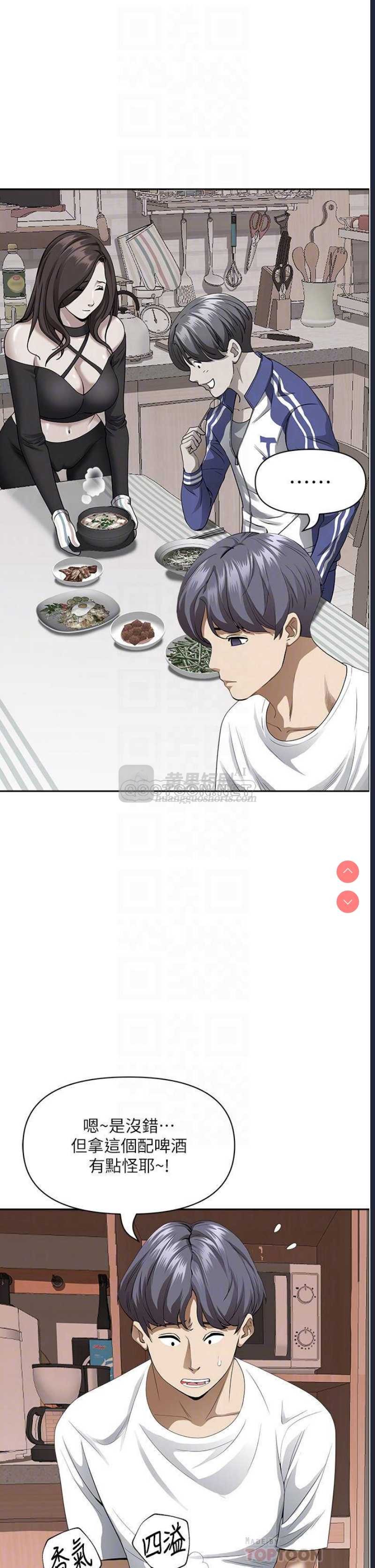 第 7 张