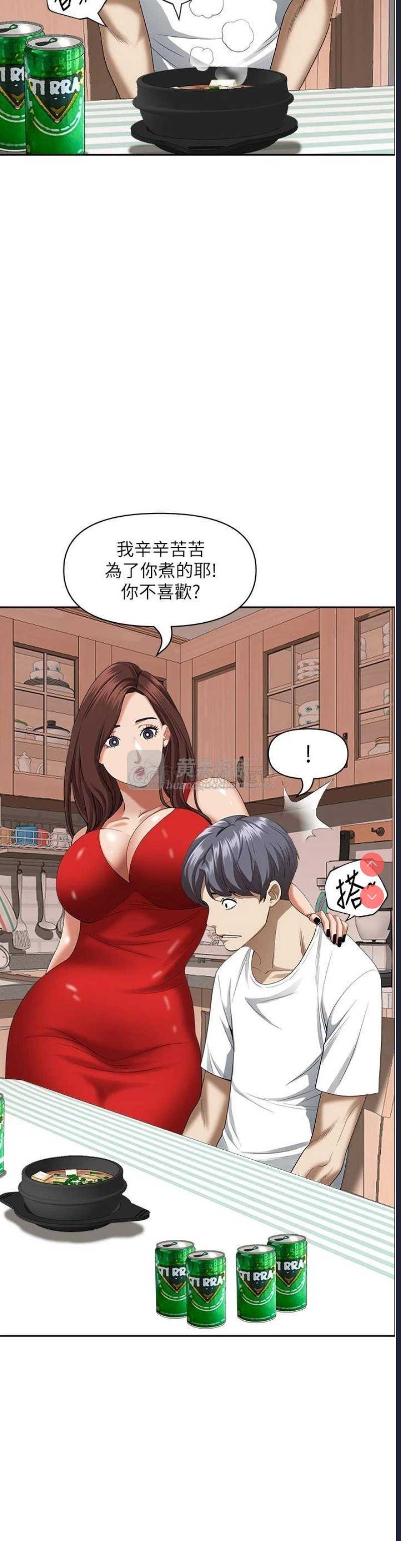 第 8 张