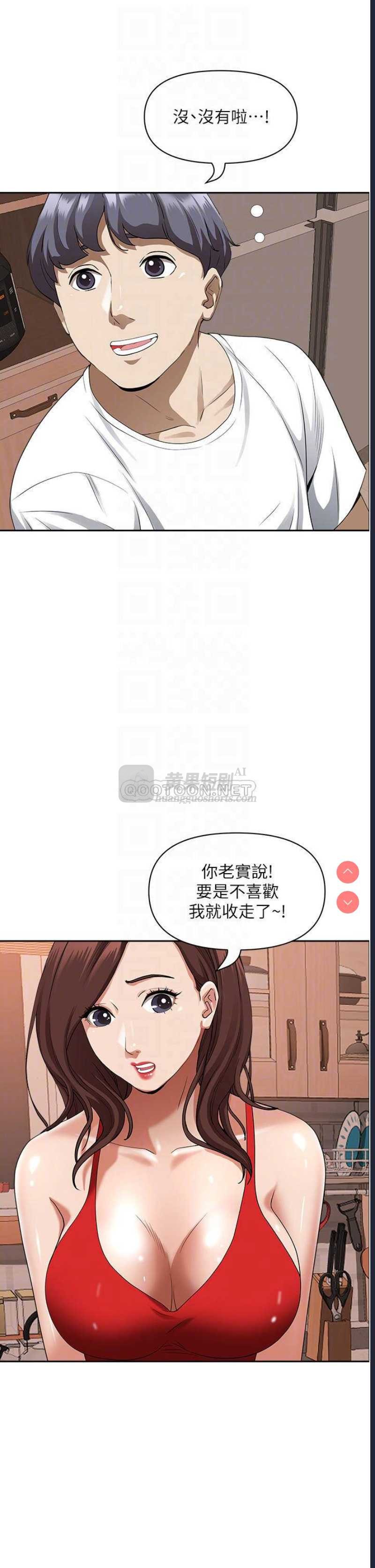 第 9 张