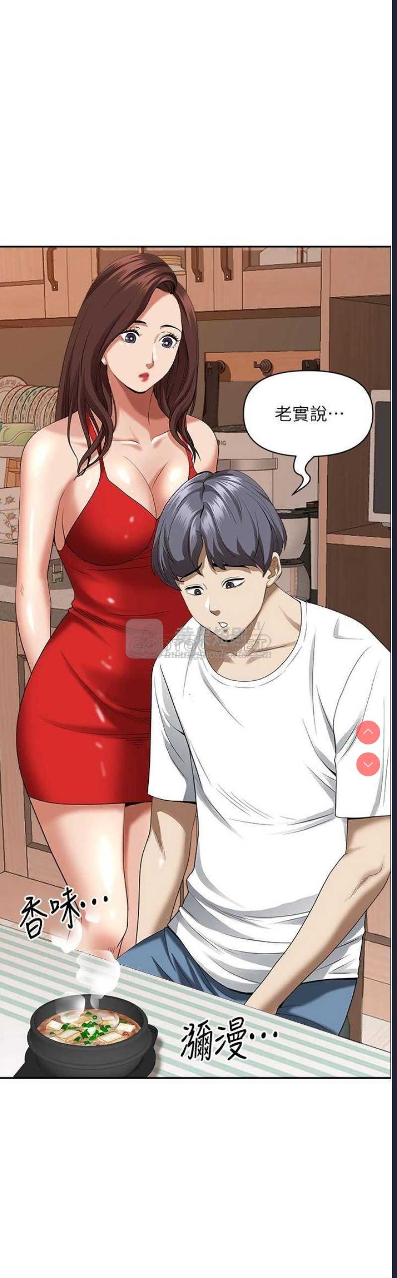 第 10 张