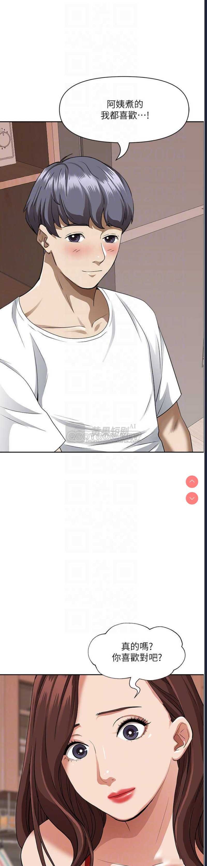 第 11 张