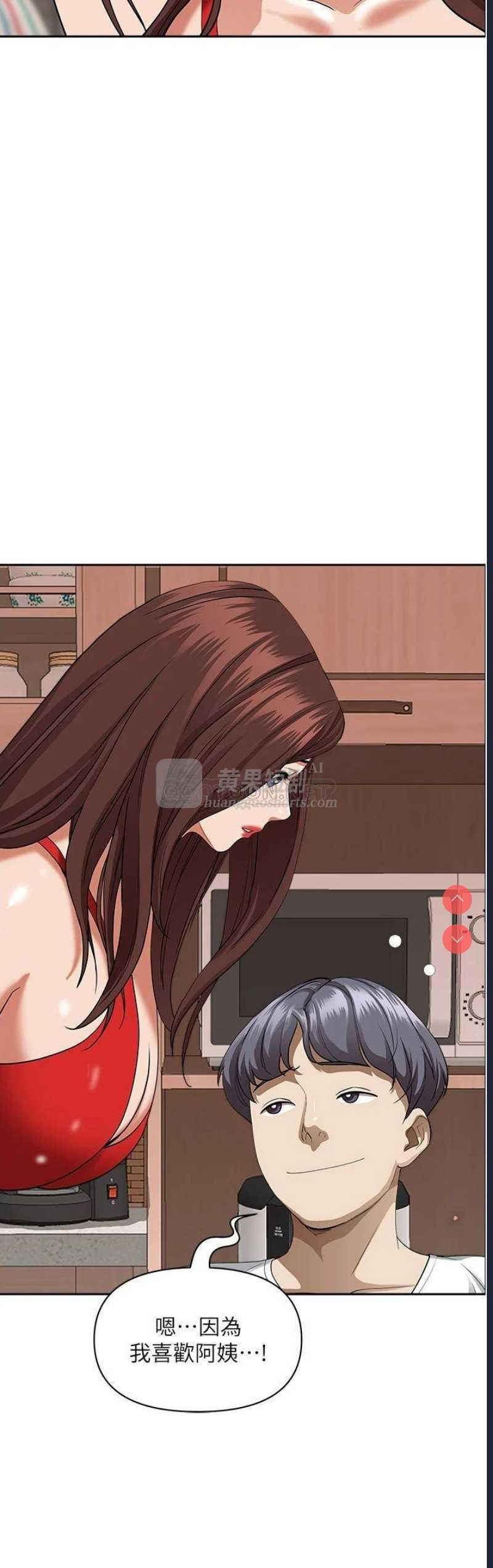 第 12 张