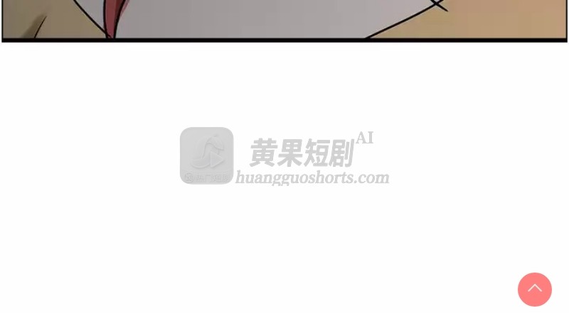 第 3 张