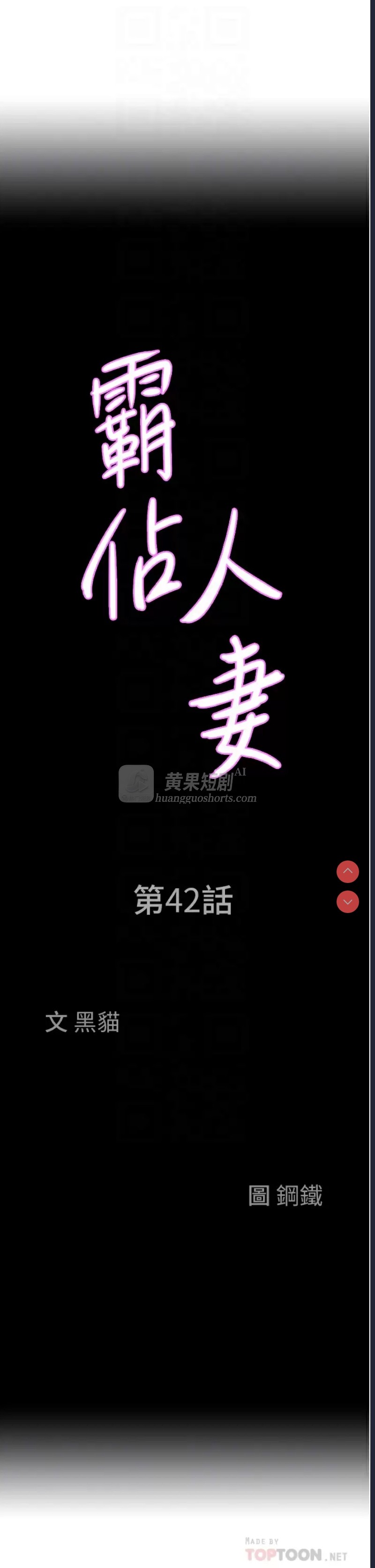 第 4 张