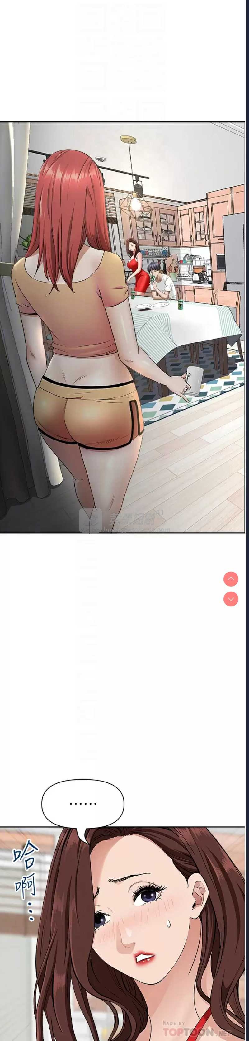 第 6 张