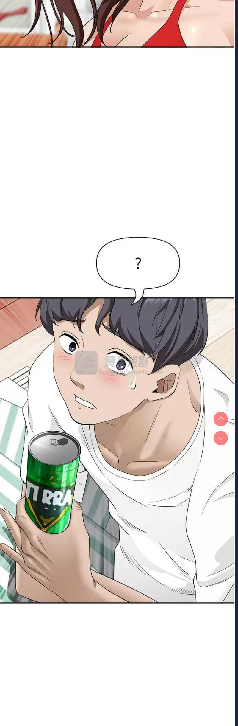 第 7 张
