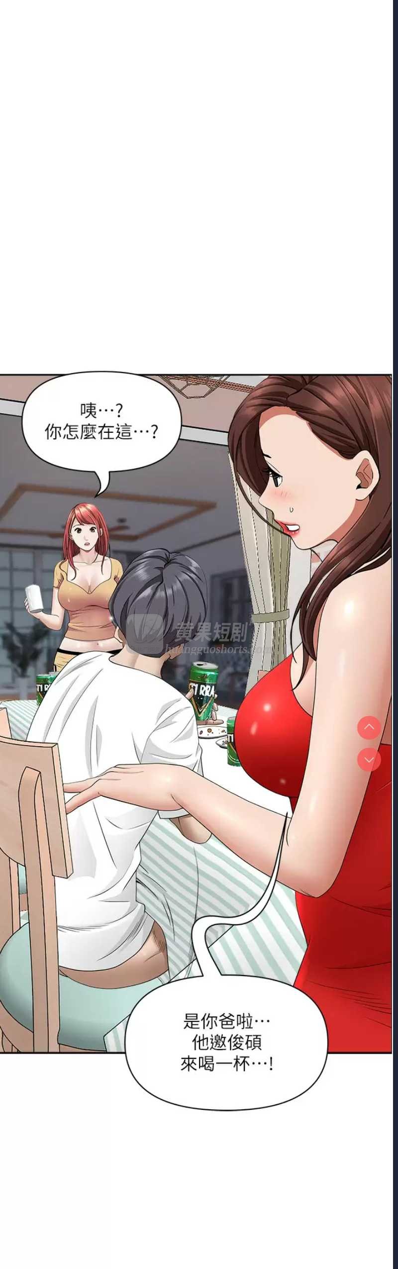 第 9 张