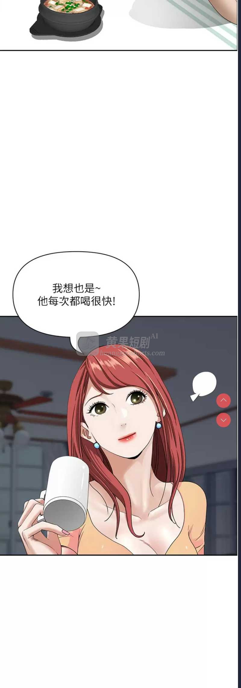 第 11 张
