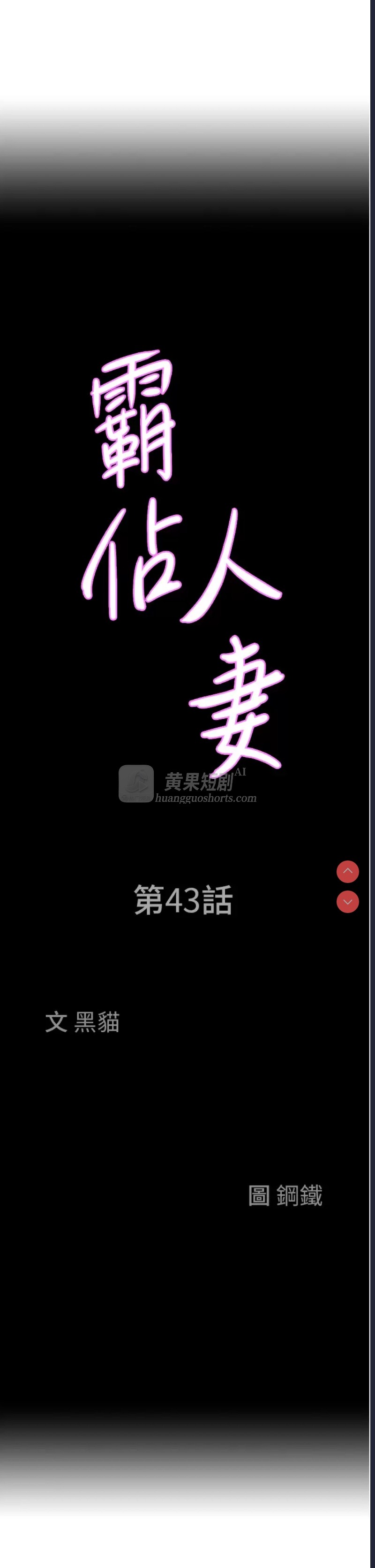 第 3 张