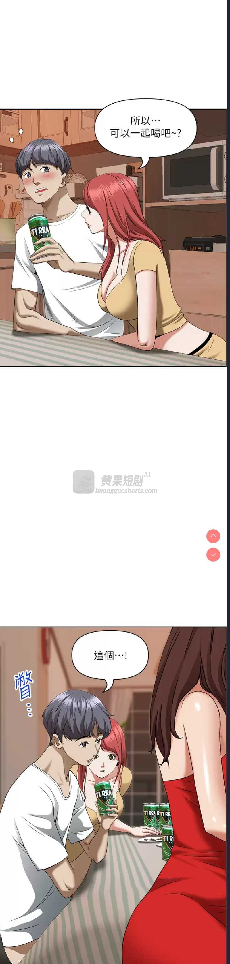 第 5 张