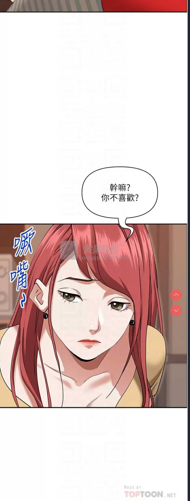 第 6 张