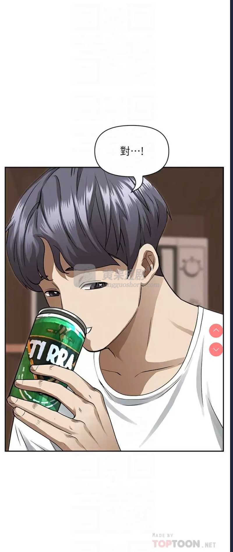 第 12 张