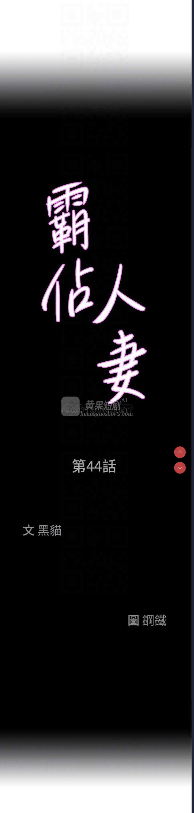 第 4 张