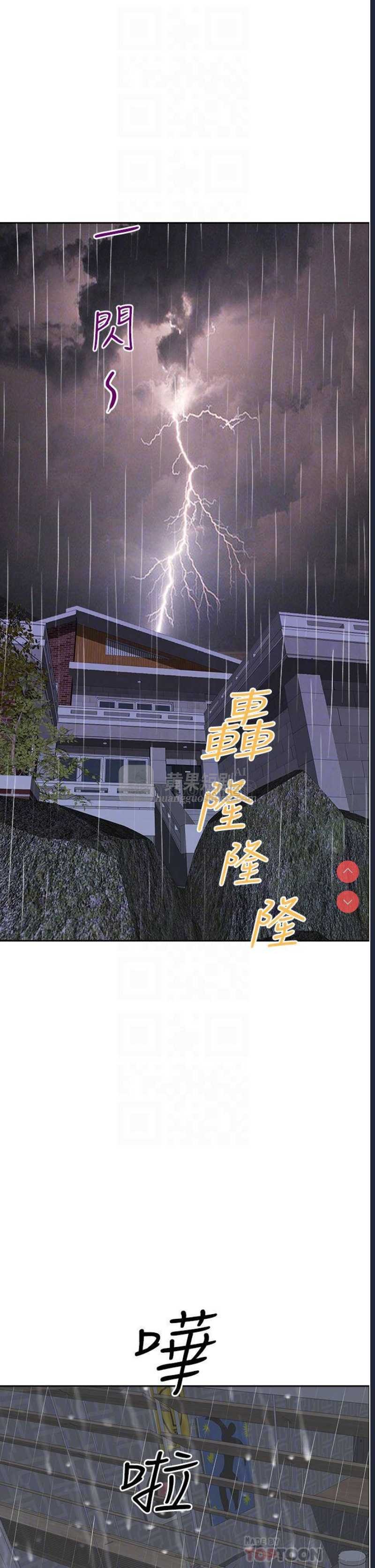 第 5 张