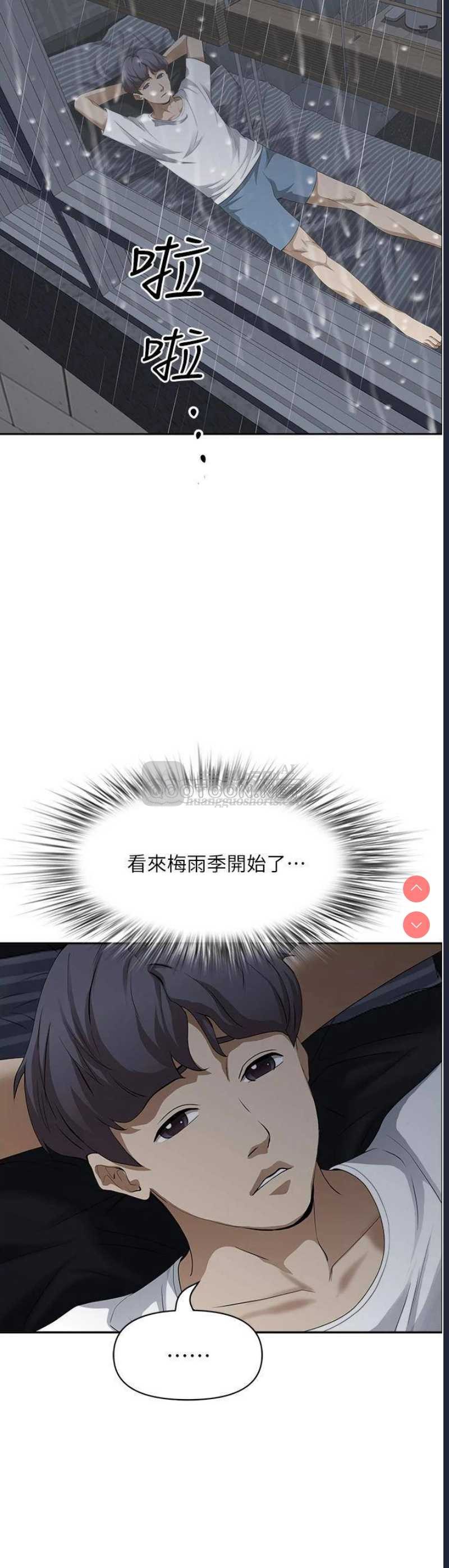 第 6 张