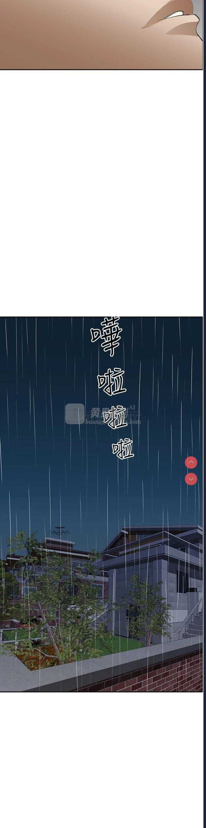 第 8 张