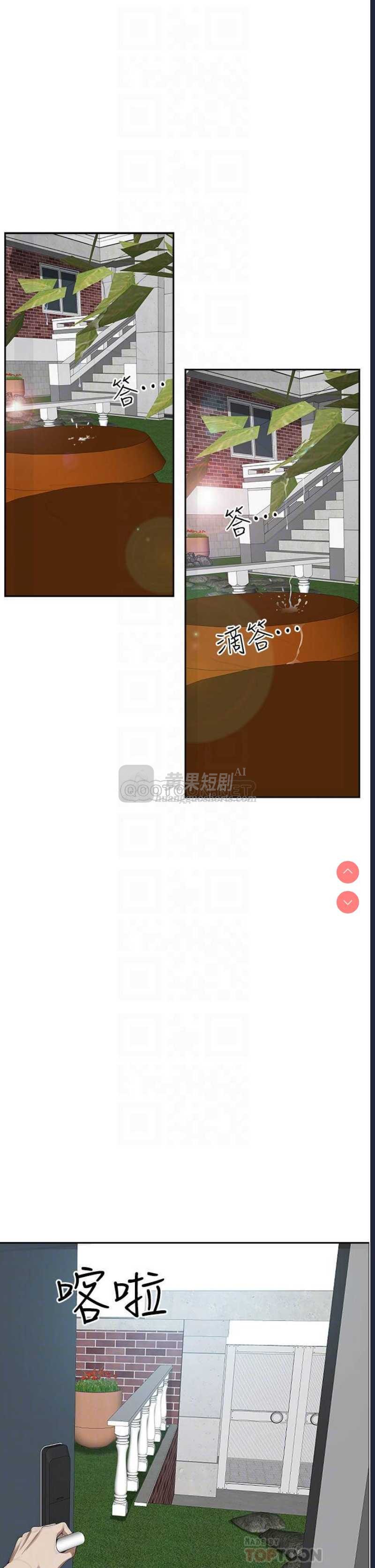 第 9 张
