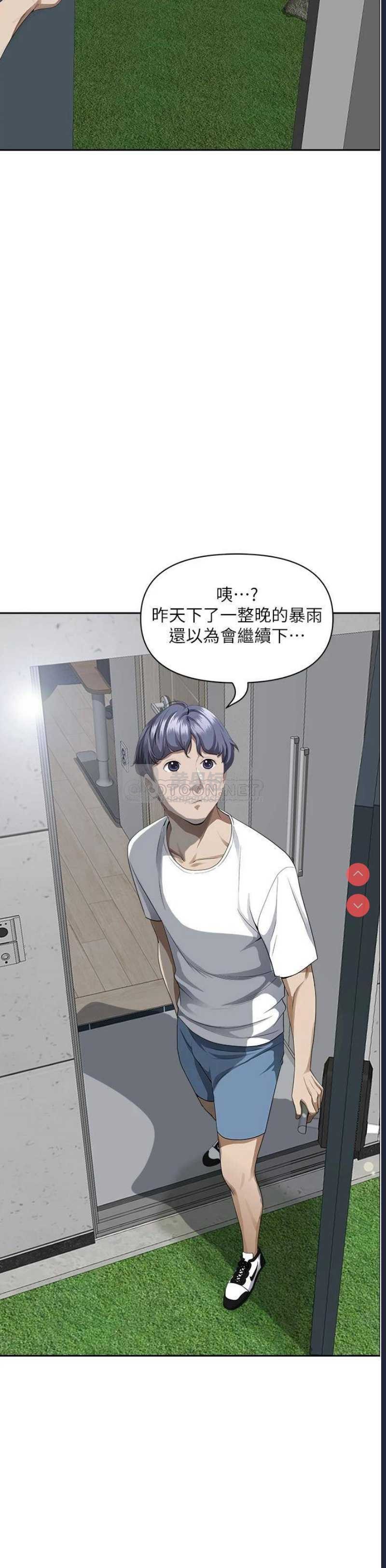 第 10 张