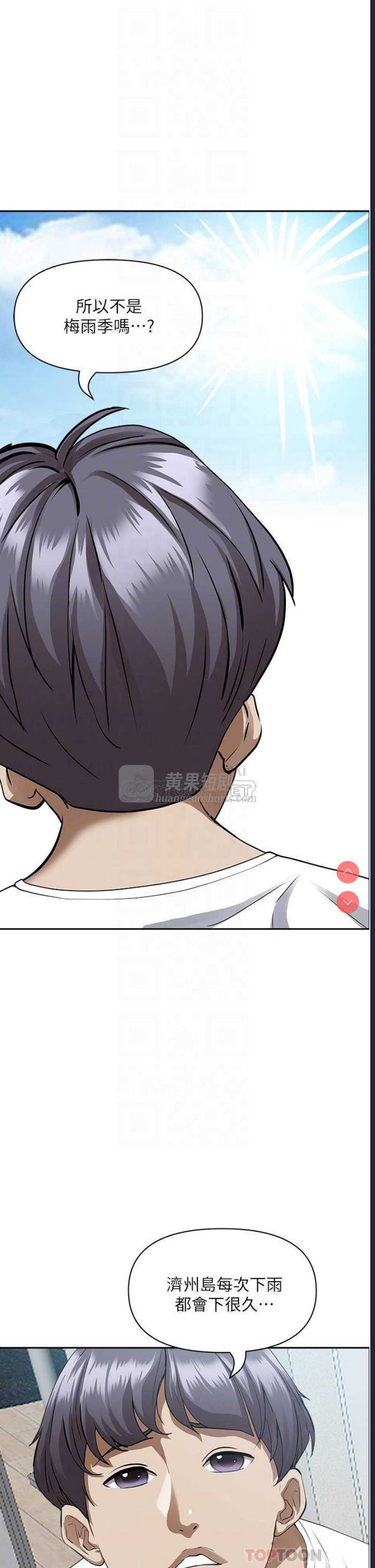 第 11 张