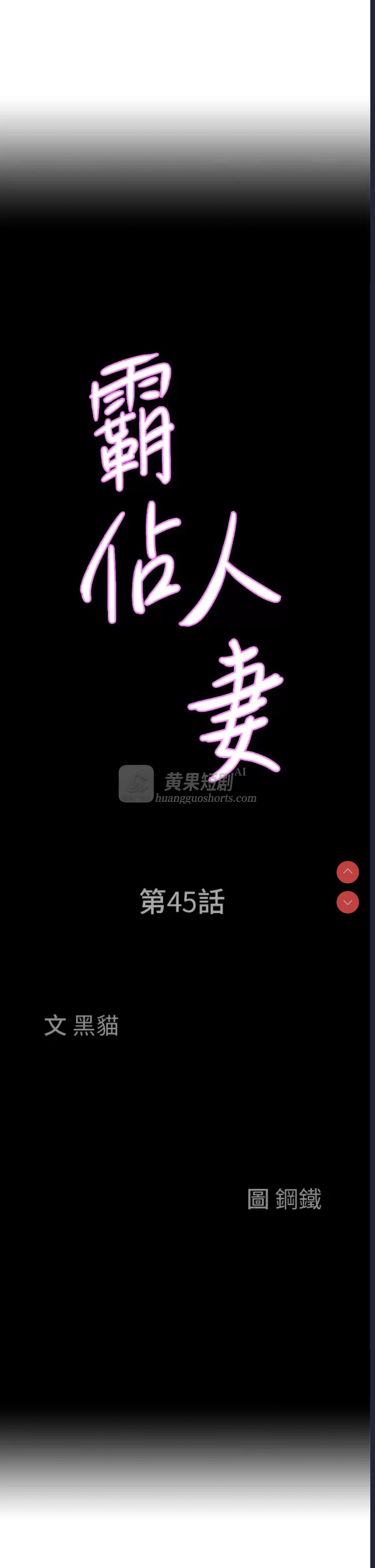 第 3 张