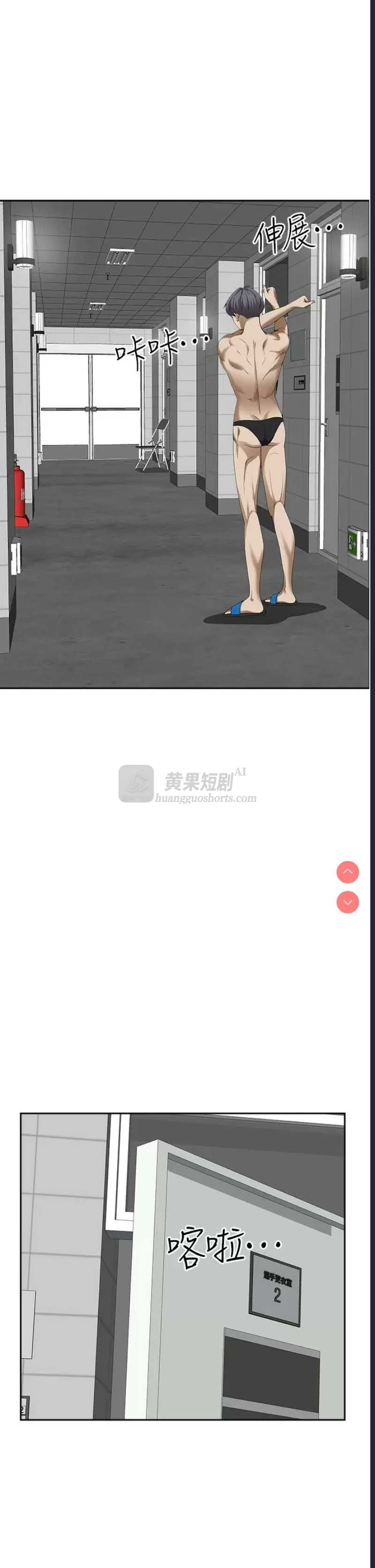 第 5 张