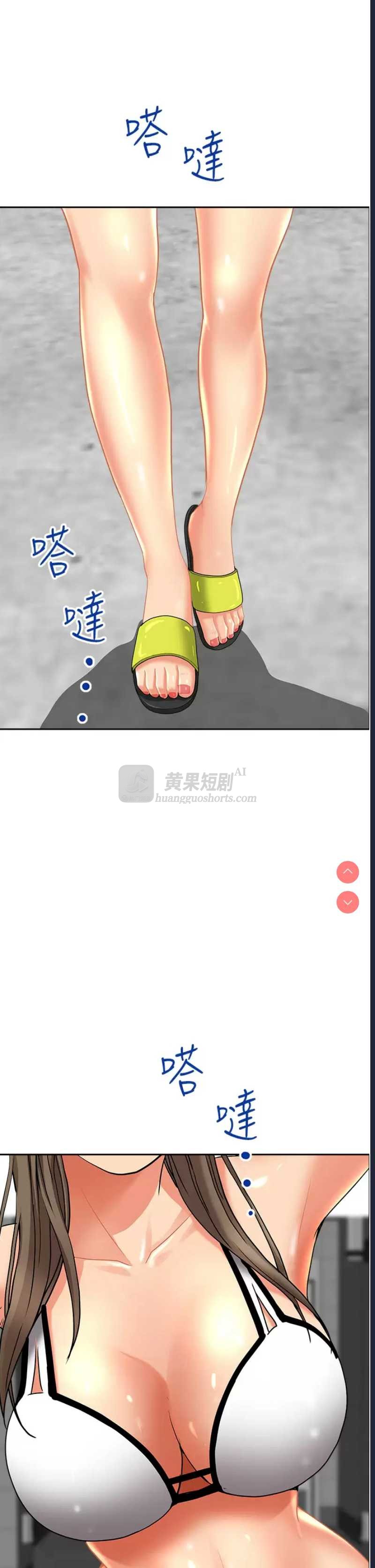 第 7 张