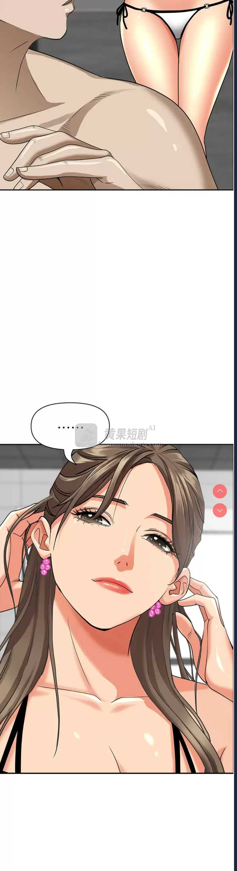 第 11 张