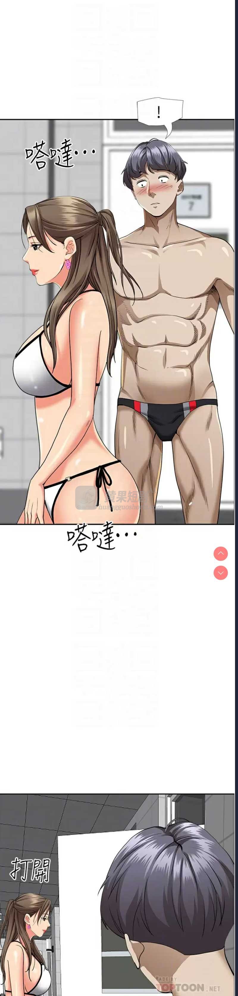 第 12 张