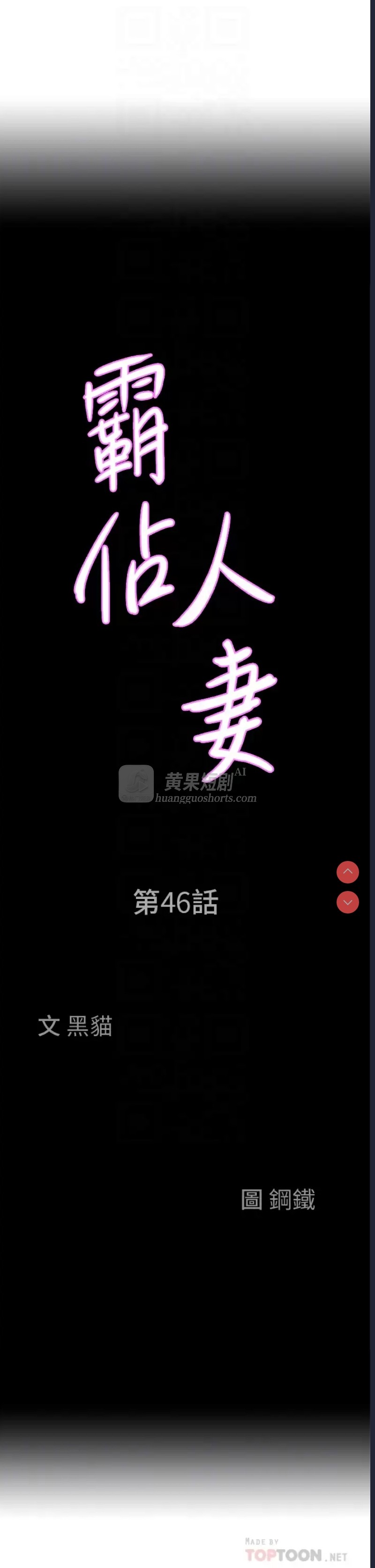 第 4 张