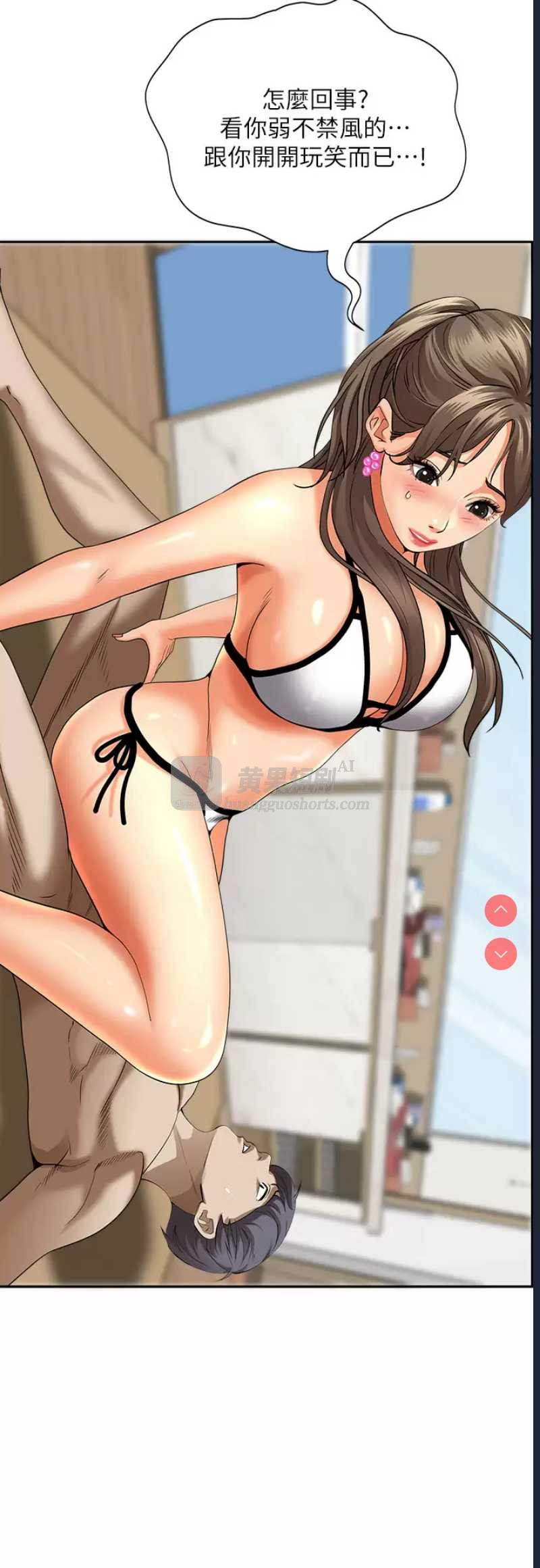 第 7 张