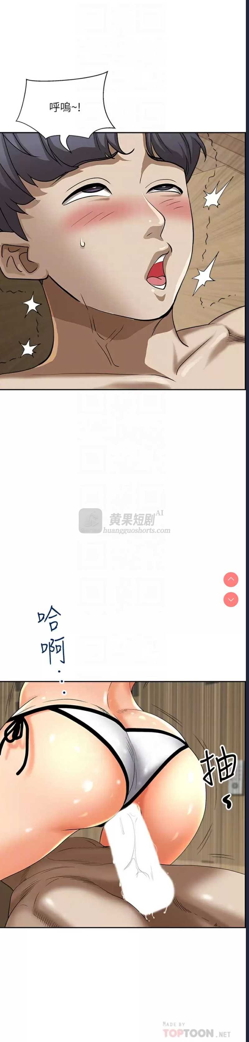 第 10 张