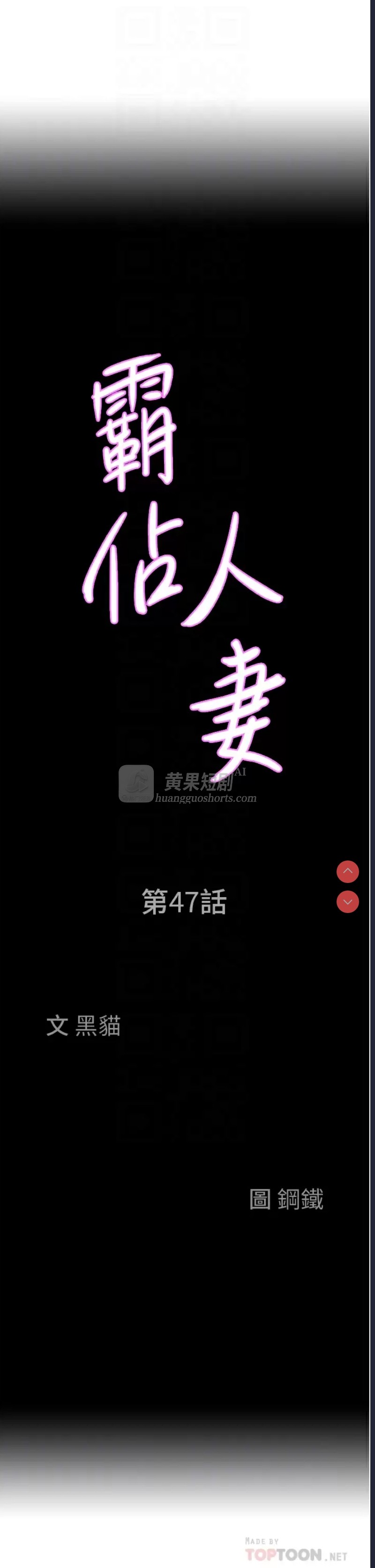第 4 张