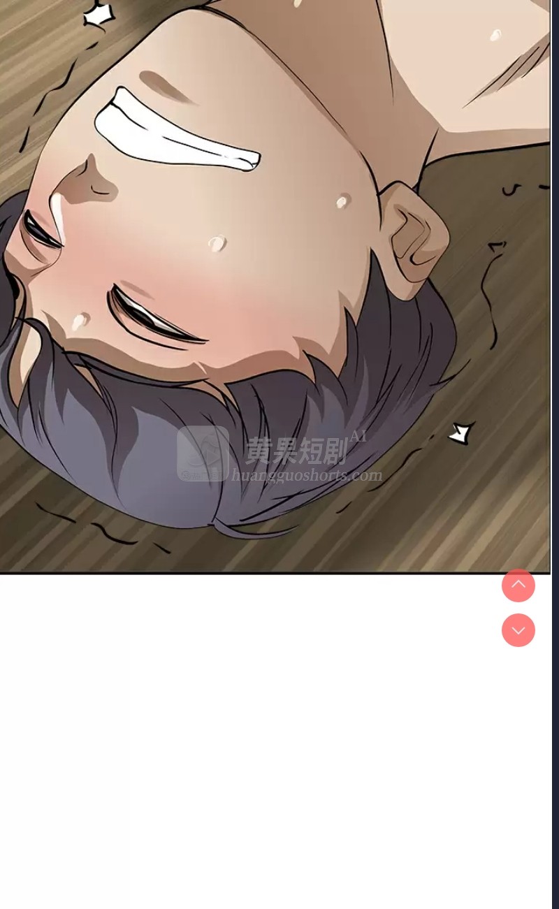 第 11 张