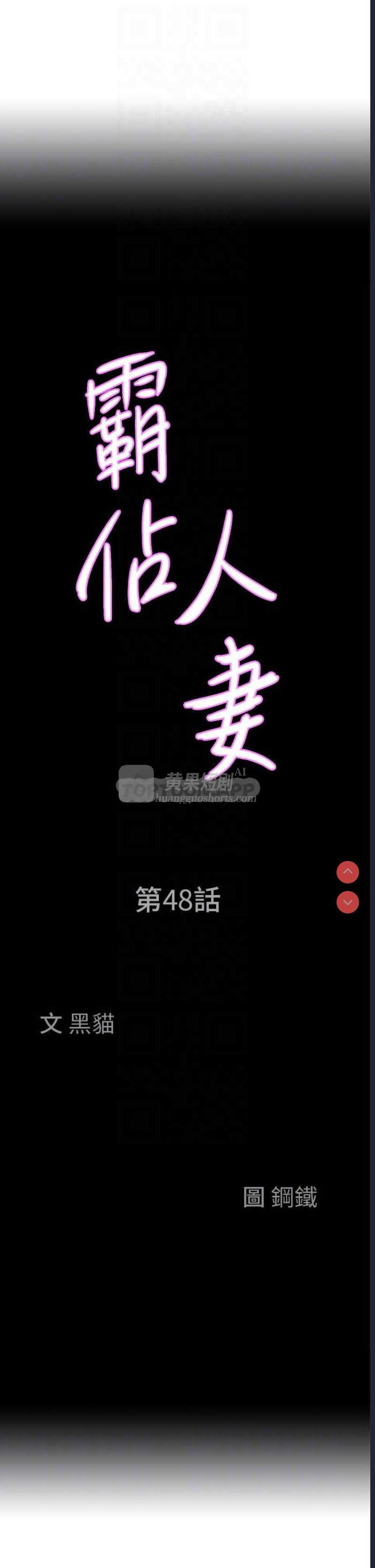 第 3 张