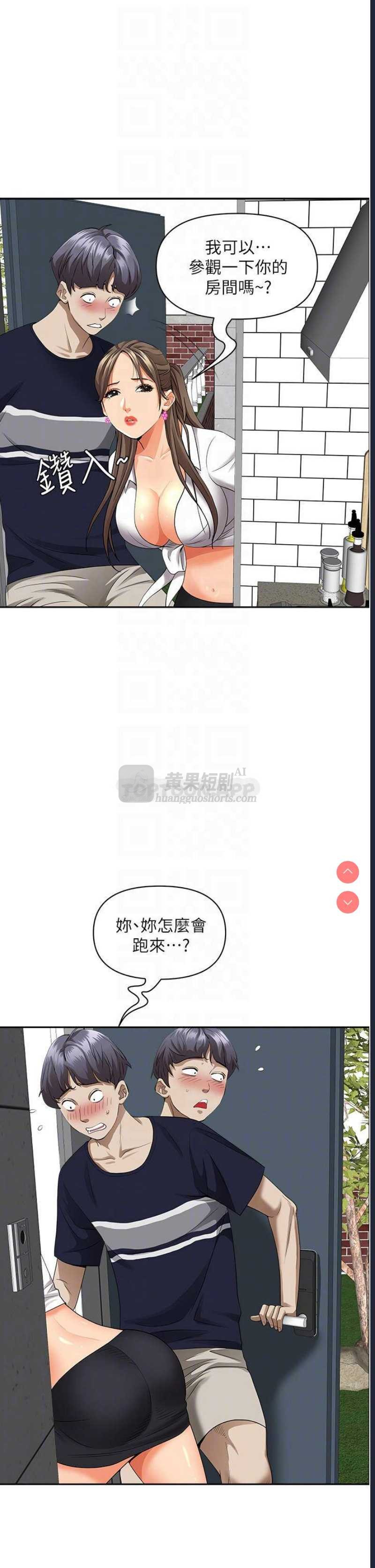 第 4 张