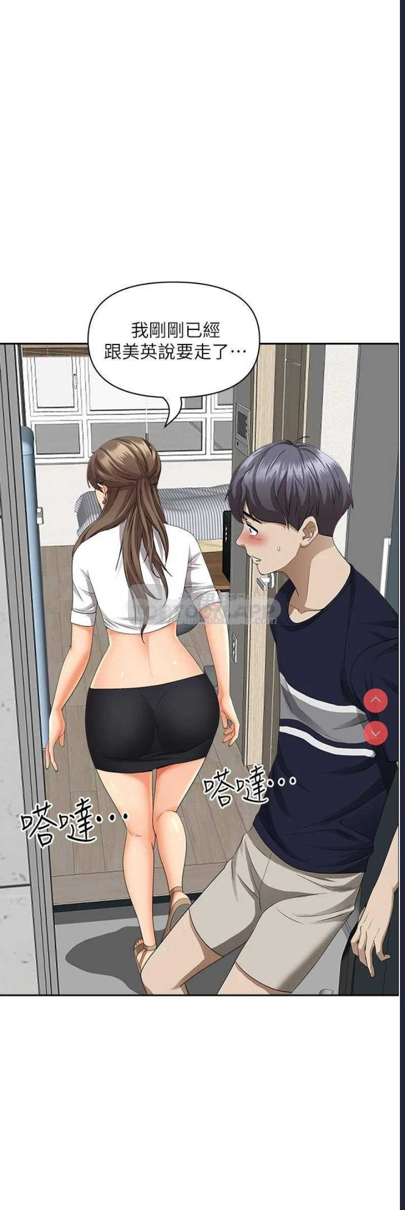 第 5 张