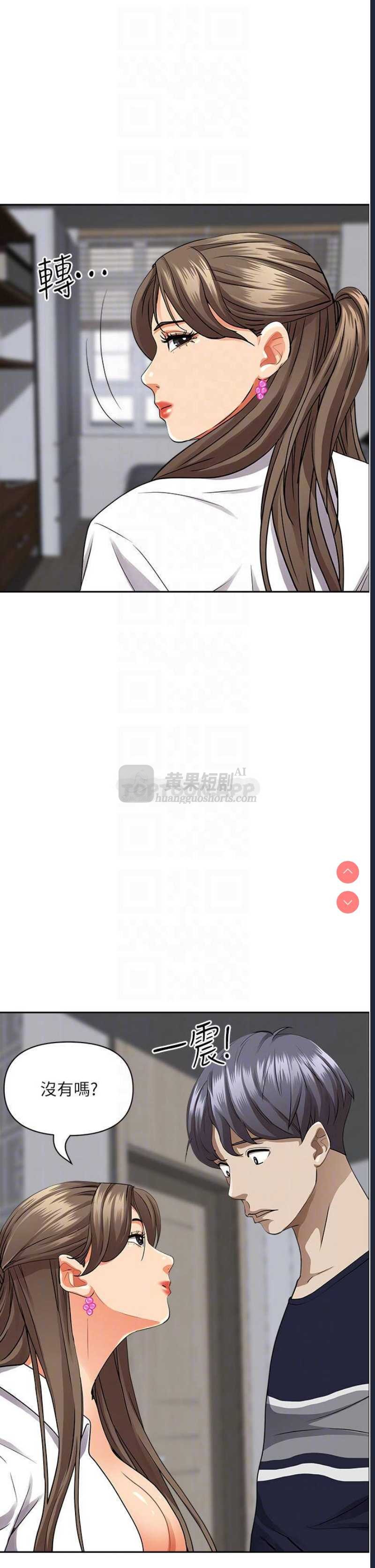 第 8 张