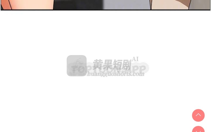 第 12 张